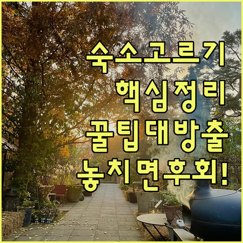 image f89f047d