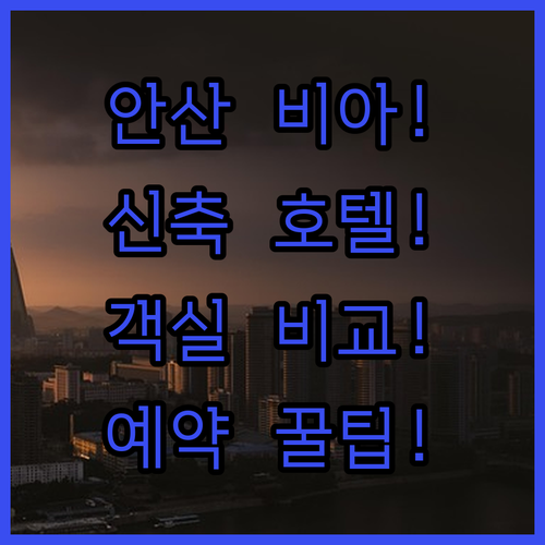 image 0e18493e