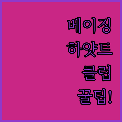 image 31cdbfa8