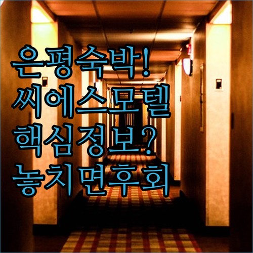 image 5c74327c