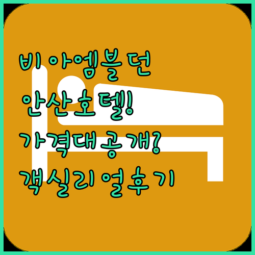 image ad8a09c7