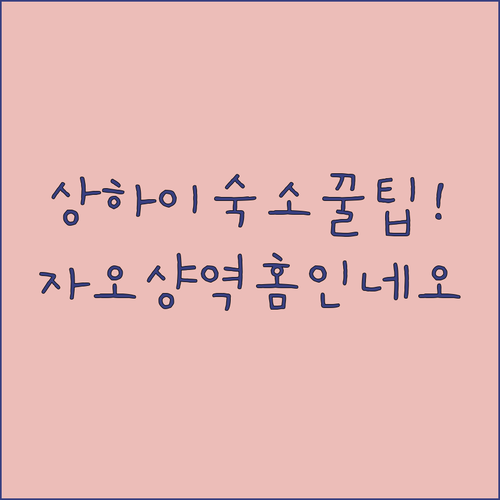 image b5943868