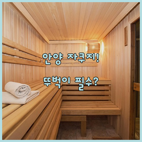 image 056bdb47