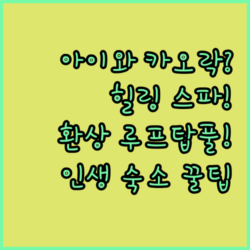 image 0d2ced34