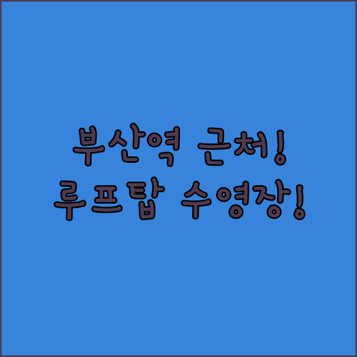 image 1d3fcc7c
