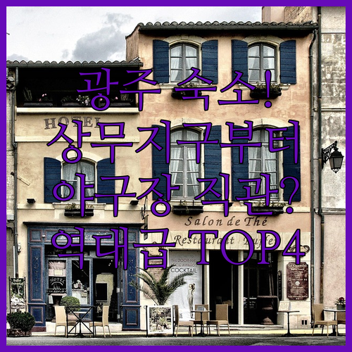 image 224d72db