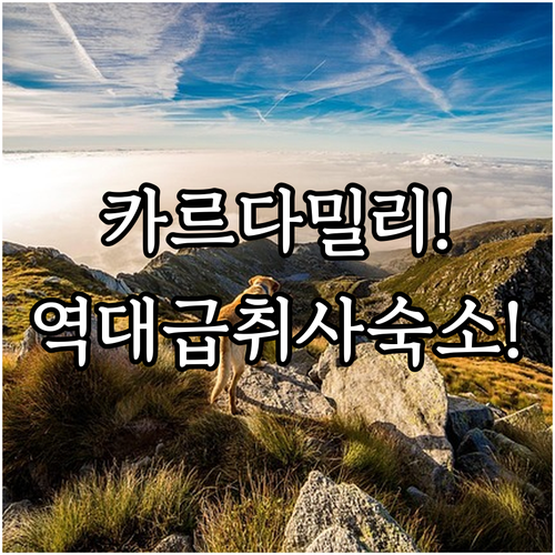 image 275428fc