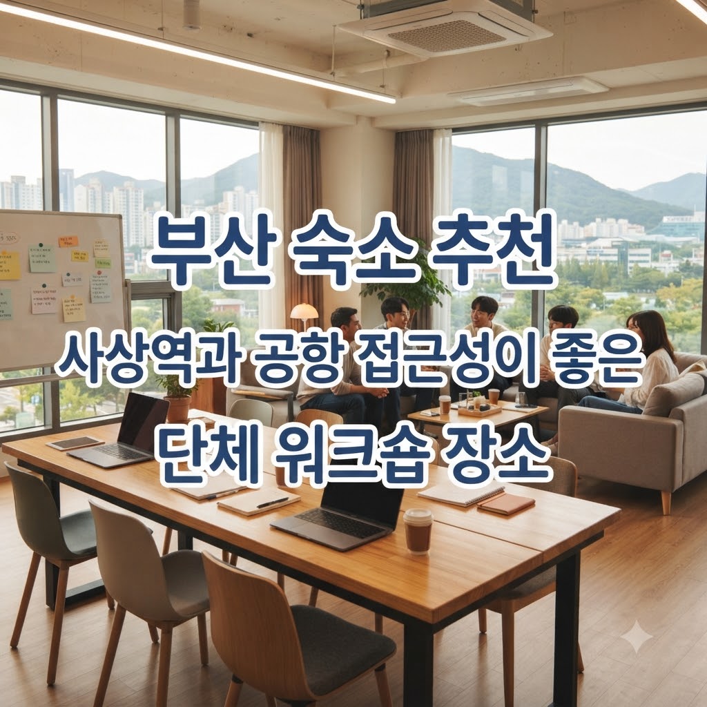 image 395e13c5