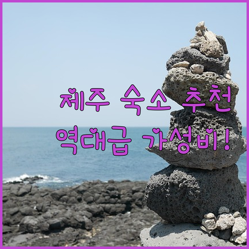 image 492ffd2f