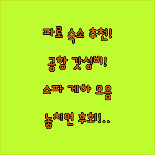 image 5af50406