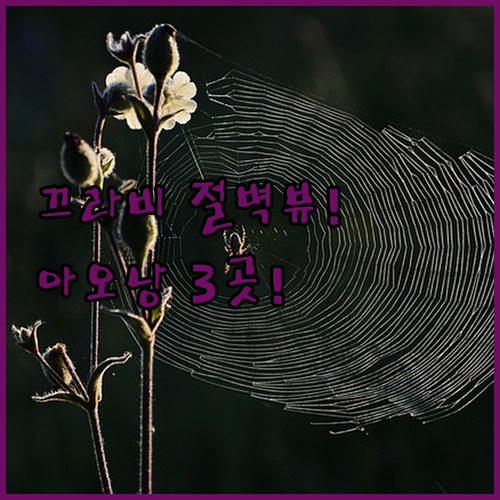 image 65ce8fef