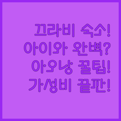 image 7c3f8318