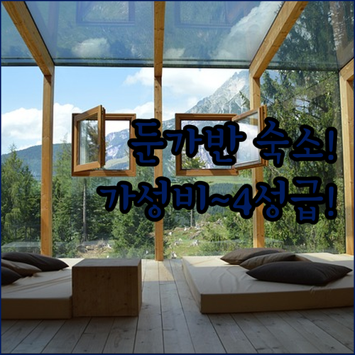 image 8381691b