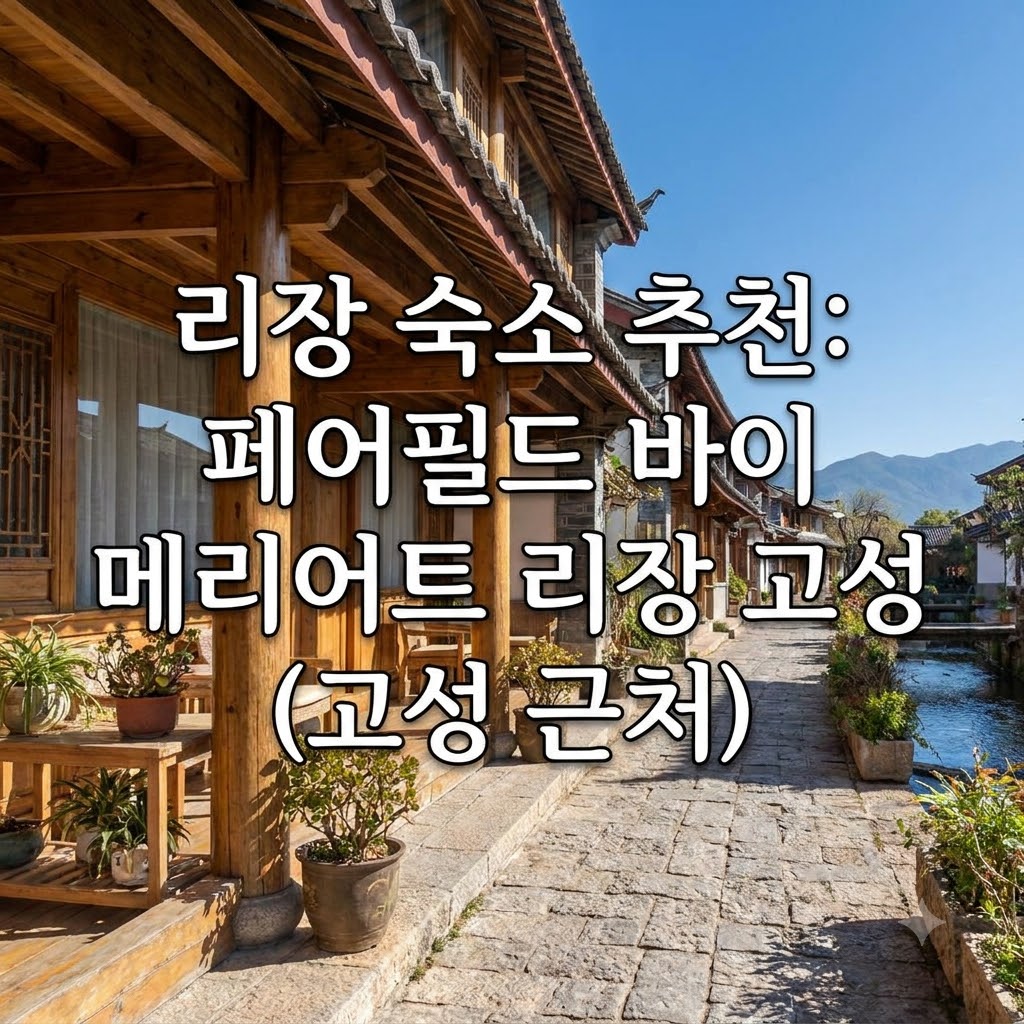 image 83f82305