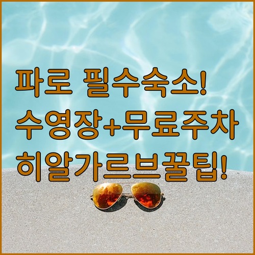 image a092edeb