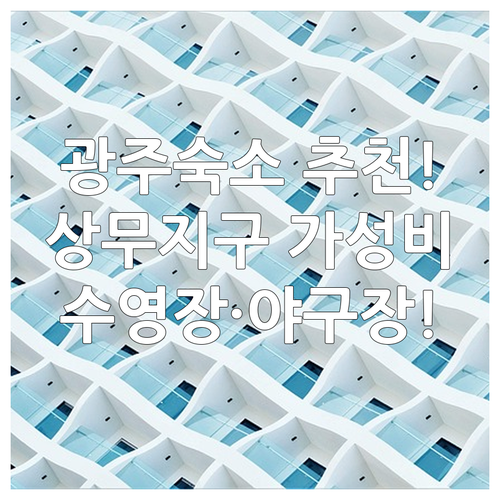 image a44ef7a5