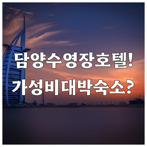 image abf53a45