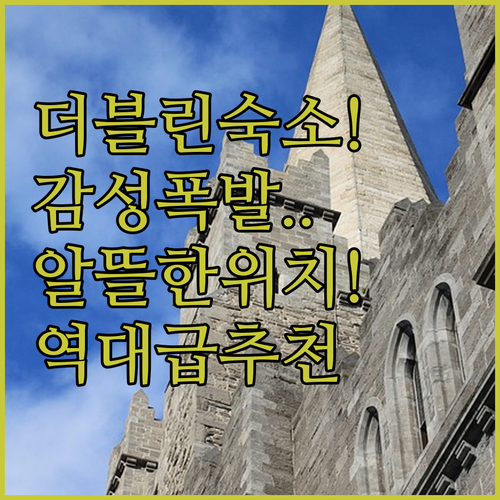 image b3f582e2