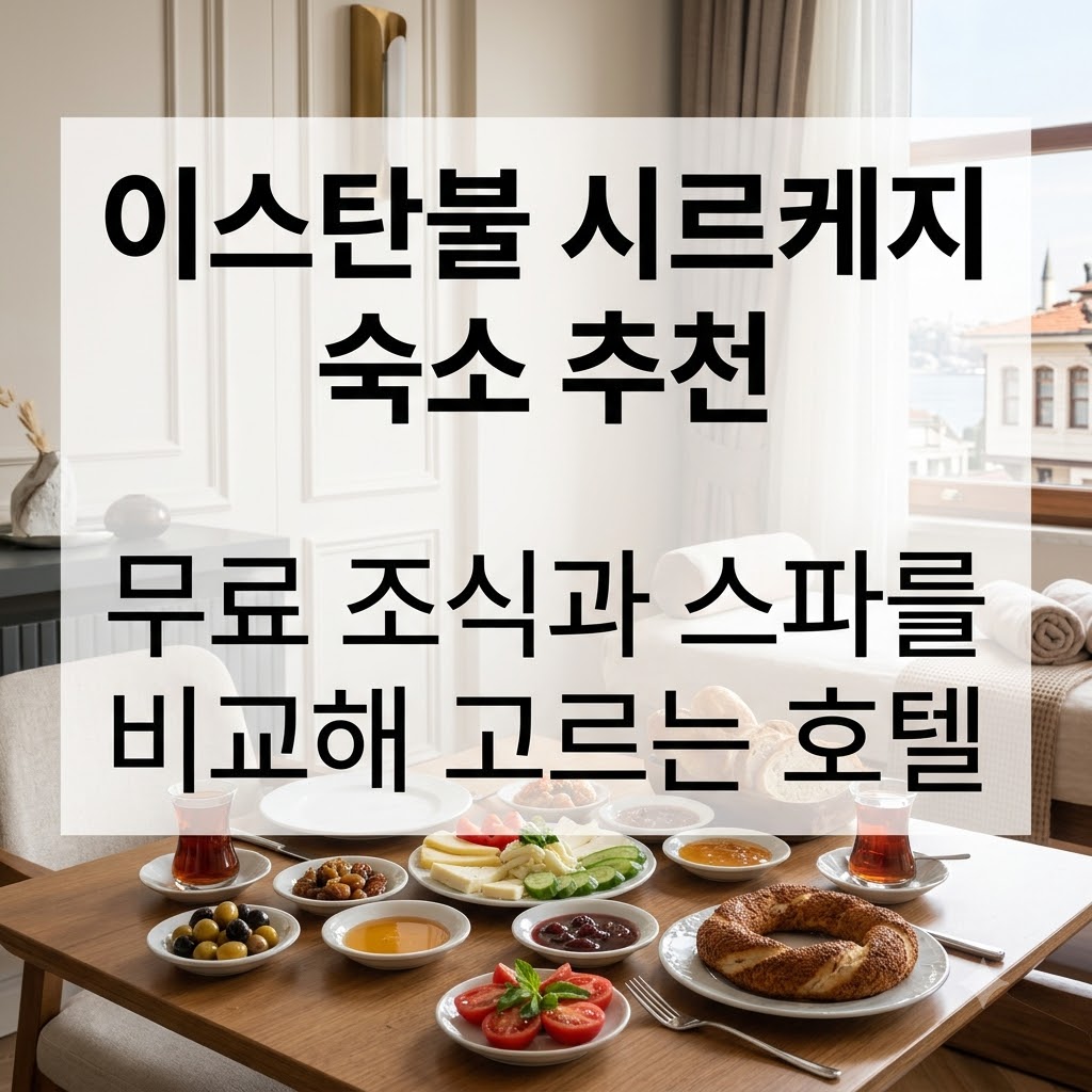 image b5345831