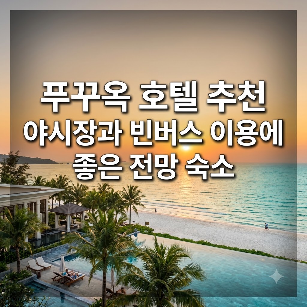 image be184b86