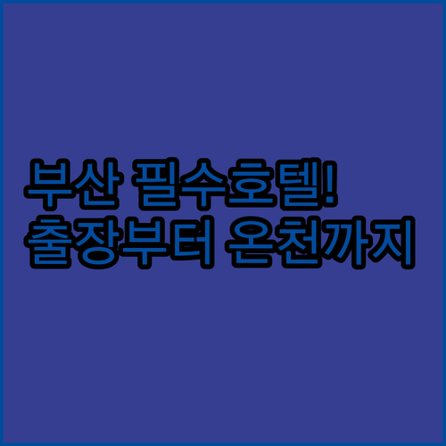 image d0b65da6