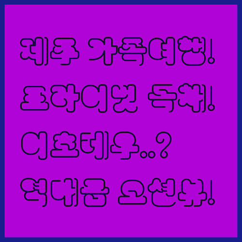 image d216661f
