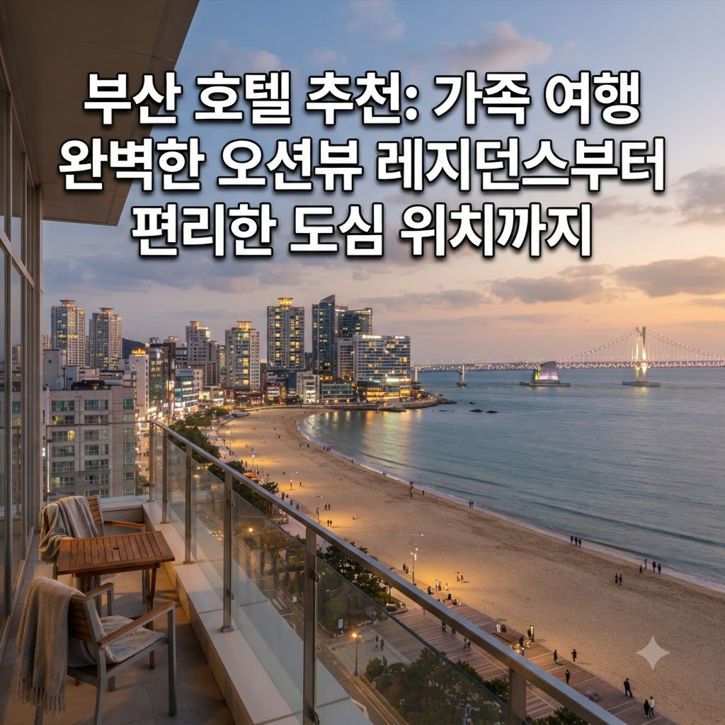 image d4c6efb3