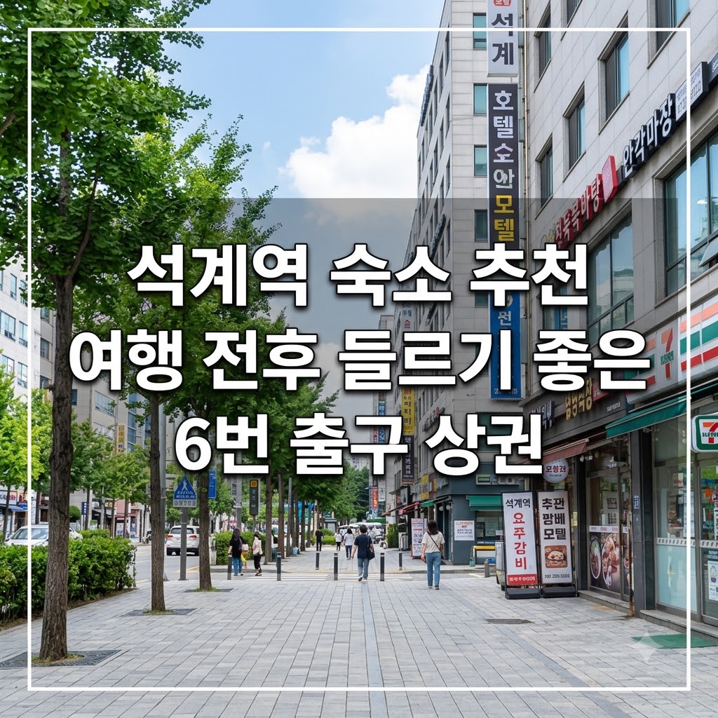image d735093e