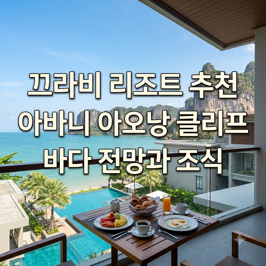 image ea2c0519