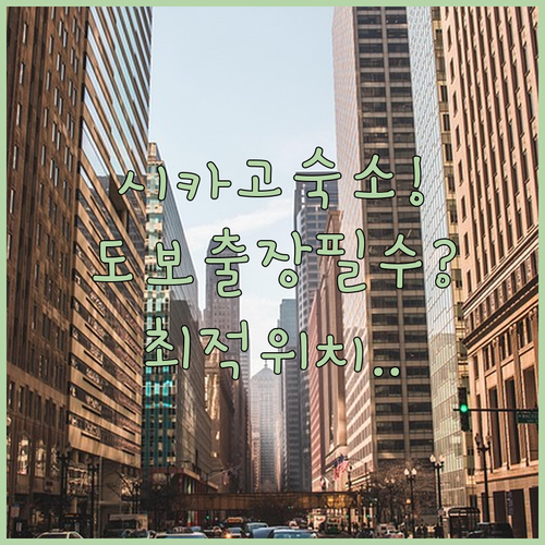 image ef3eabf6