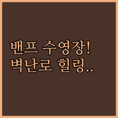image f0f926e2