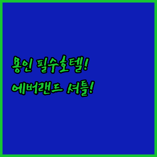 image f6287e4a