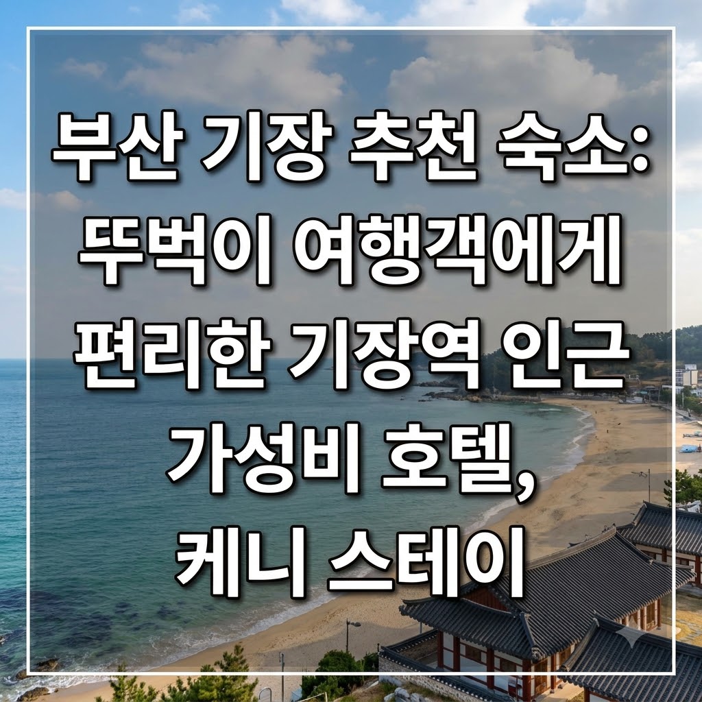 image f9c871c7