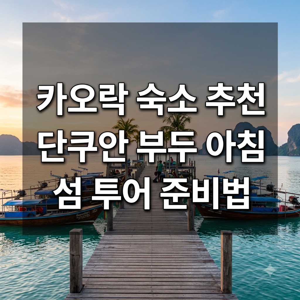 image 91435984
